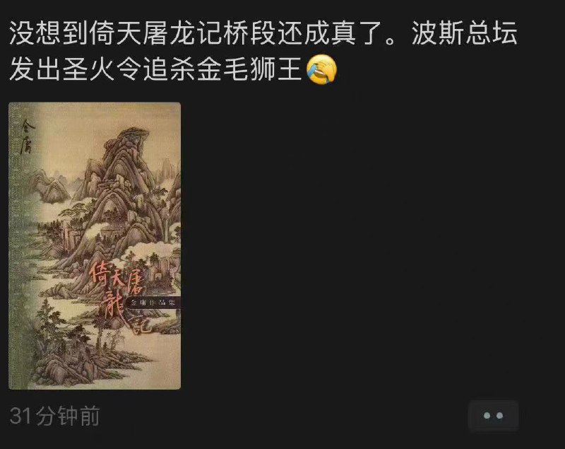 非必要不中出: 