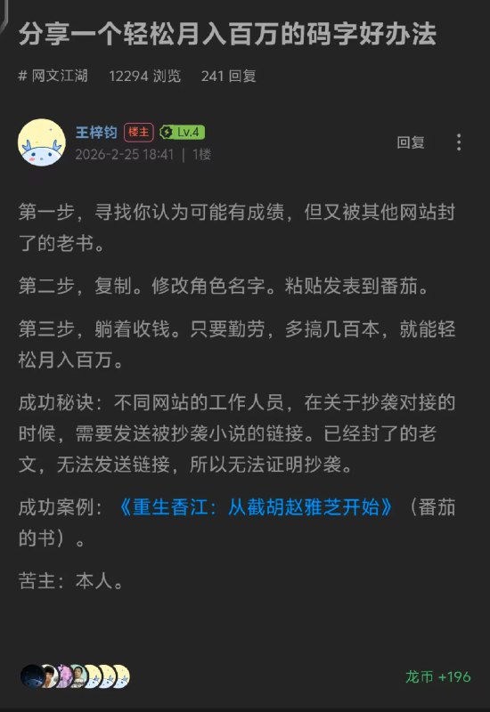 制式仪刀: 