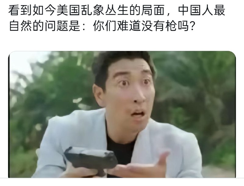 杯面骑士: 