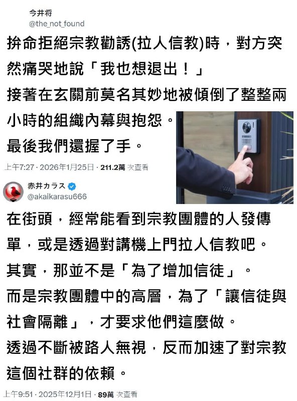 方枪枪: 