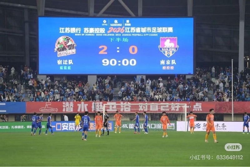 墨鱼蛋: jandan.net/t/6128888OO: 102 XX: 7你说得对: 别的地方搞这种地市级比赛的条件确实没有江苏得天独厚OO: 54, XX: 0马甲: 你说得对就因为他是散装的