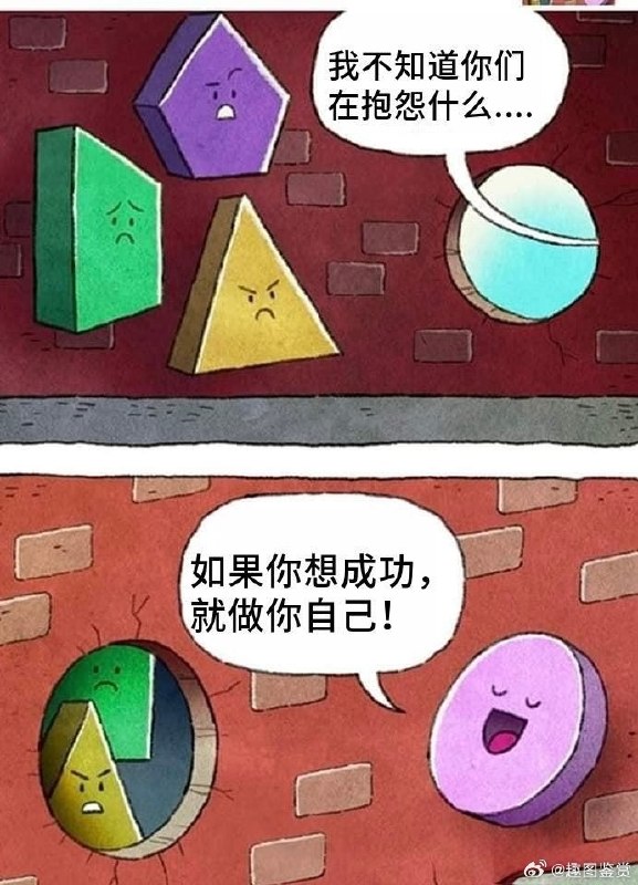 raining: jandan.net/t/6129398OO: 135 XX: 2山姆小叔子: 洞是他爷爷打的OO: 110, XX: 0蛋友e659236477c1e: 京爷：上985不是有手就行？OO: 57, XX: 5斩首师: 蛋友e659236477c1e 傻子上不了OO: 17, XX: 0蛋友e5e6e0ef3d0b2: 能力以外的资本为零OO: 14, XX: 0