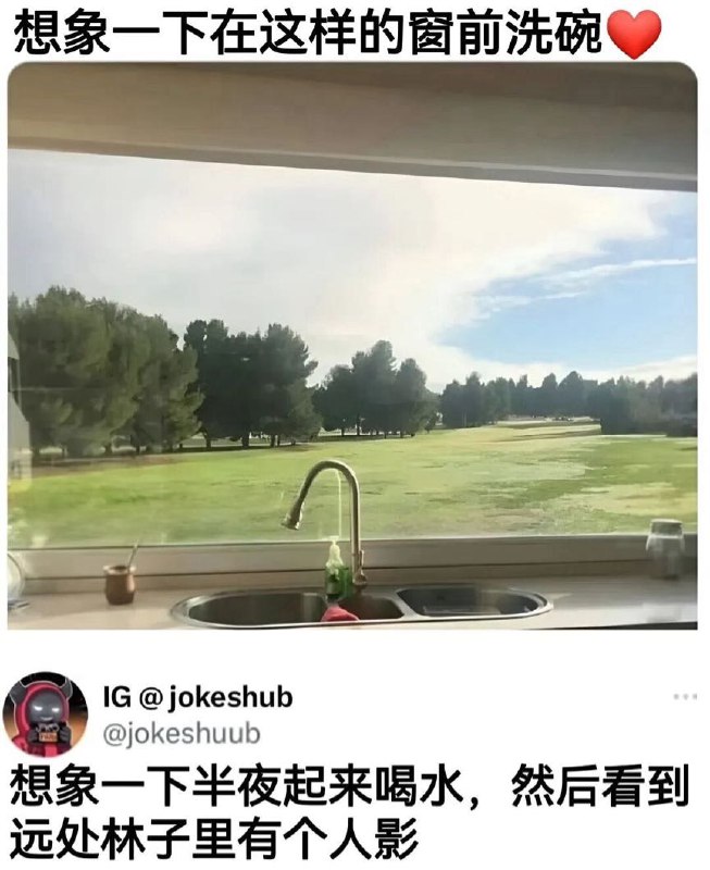 邻家王老汉: 