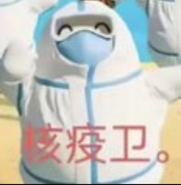 周面包: 