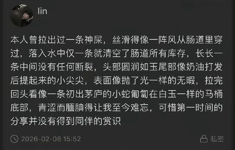 鸡掰猫猫: 