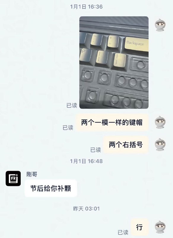 种田能手: 