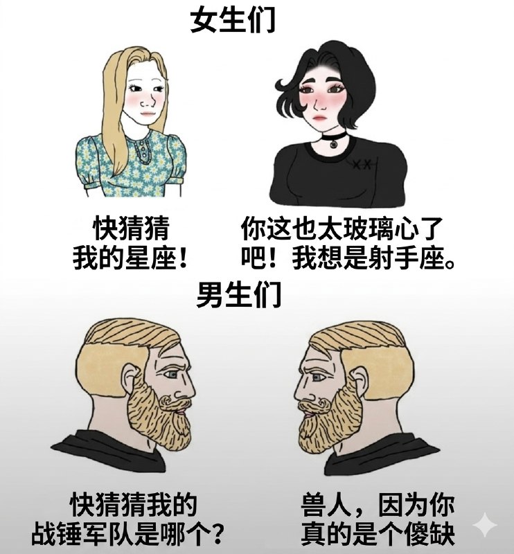 万寿无疆: 