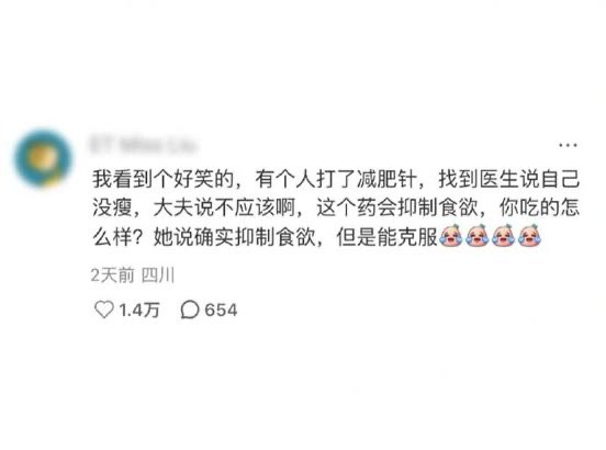 鸣喈: 
