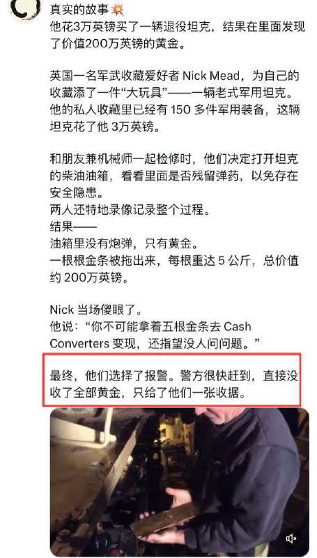 鱼鱼鱼: 