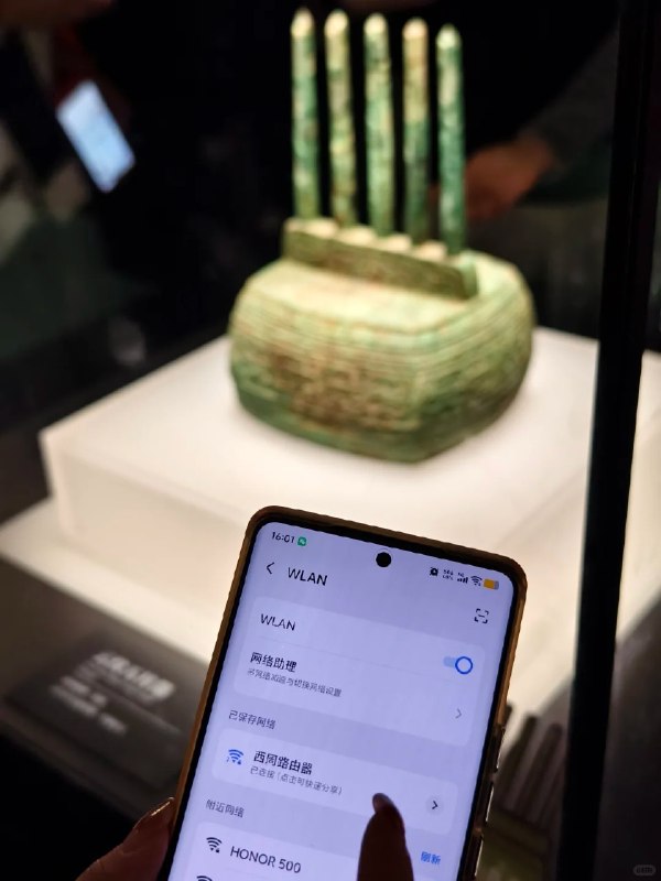 Q_Z: jandan.net/t/6139791OO: 128 XX: 6奇点之光: 我看不是西周的，是上周的OO: 12, XX: 0