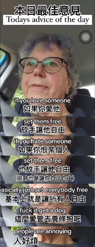 YoRHa15: jandan.net/t/6131070OO: 155 XX: 6牡丹: 有人对自己自由的理解建立在需要奴役他人上OO: 13, XX: 0