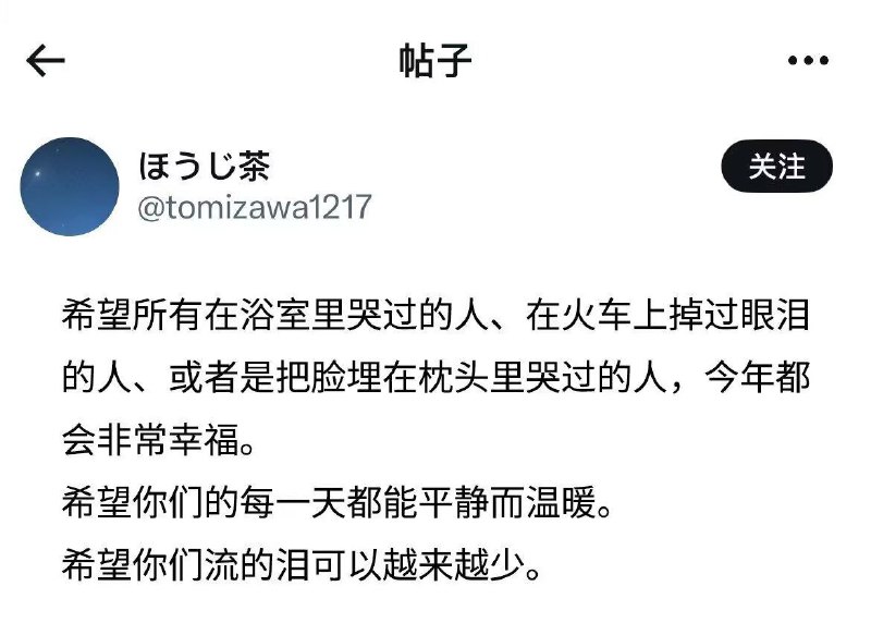 种田能手: 