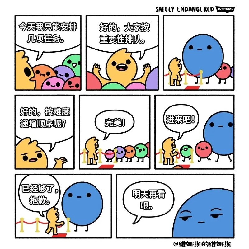 多吃薯条: jandan.net/t/6129736OO: 142 XX: 0