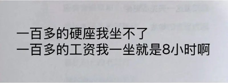 非不要不中出: 