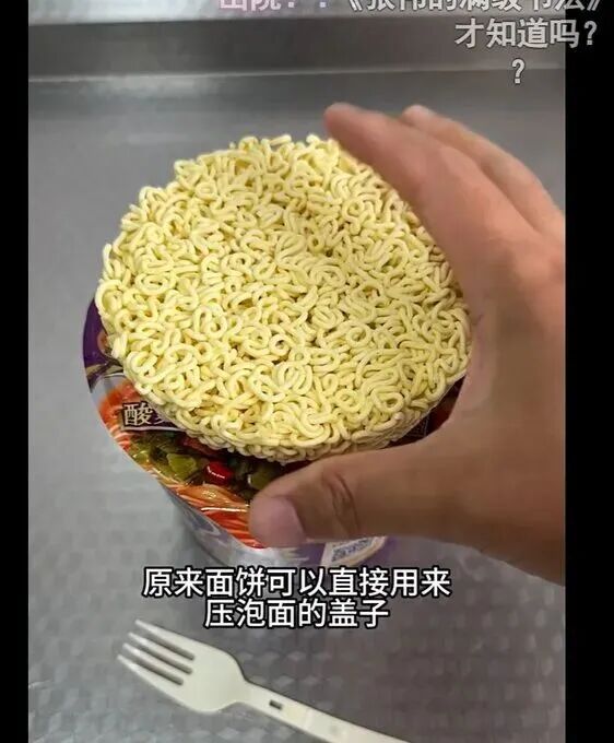 沐灶金: 