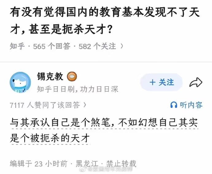 抱枕子: 