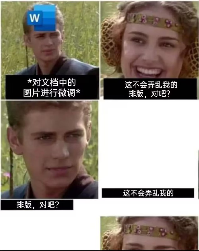 HeHeDa: 