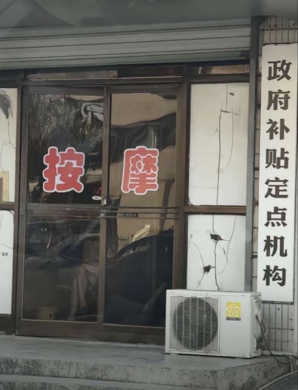 鸡掰猫猫: 