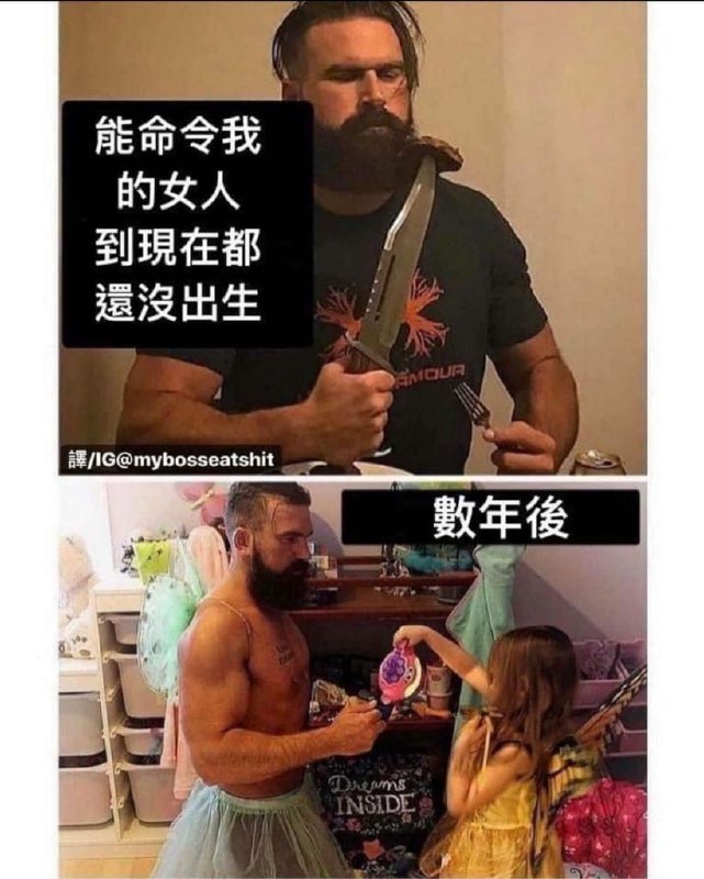 1_: 