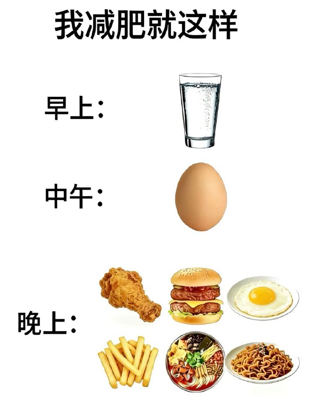 soso88: 