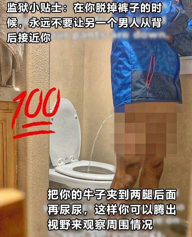 种田能手: 