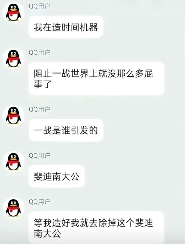 YoRHa15: jandan.net/t/6130222OO: 151 XX: 6LiR419: 合理！OO: 31, XX: 0SHNIGHT: 很好笑OO: 17, XX: 0