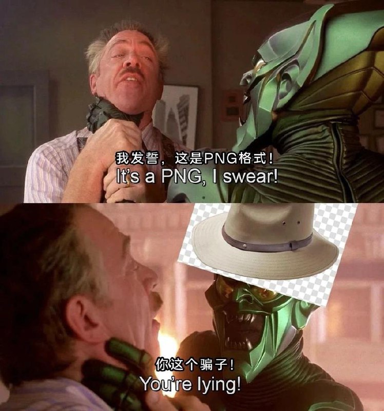 制式仪刀: 