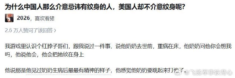 杯面骑士: 