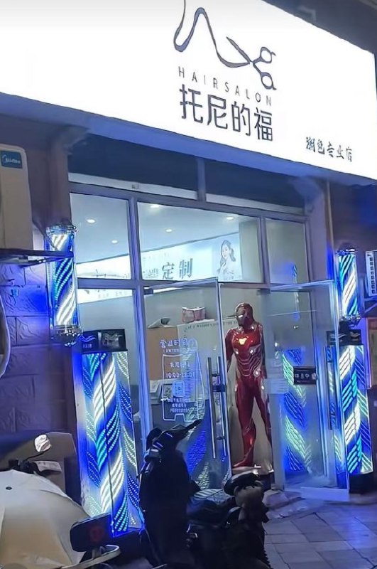 Q_Z: jandan.net/t/6127726OO: 127 XX: 6Doragon: Tony's BOO: 50, XX: 1胸毛: 福这个字已经在我脑袋里自动转化成另一个字了OO: 33, XX: 2