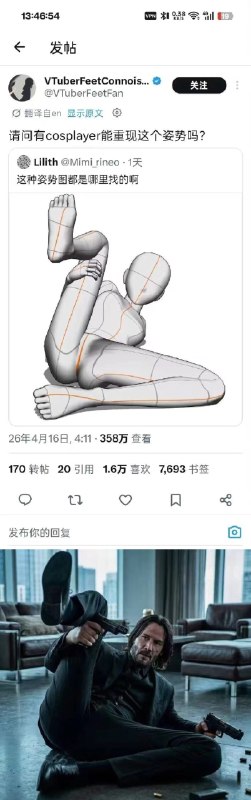 Q_Z: jandan.net/t/6128034OO: 153 XX: 7蛋友170325fe4cd92: 想知道猫和老鼠有类似的造型么OO: 5, XX: 0