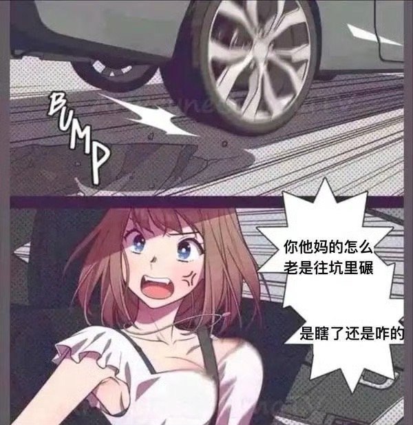 种田能手: 