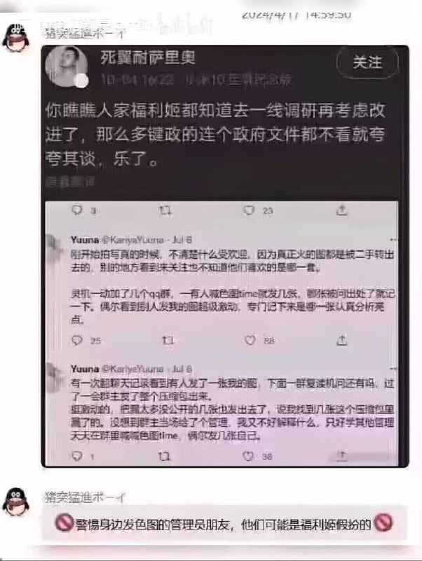 咖喱prime: 