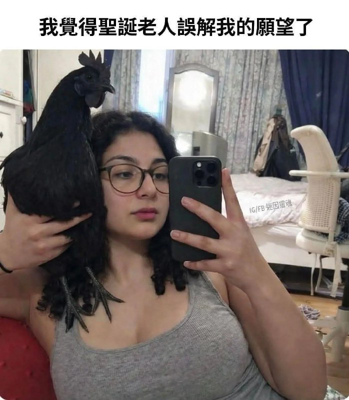 种田能手: 