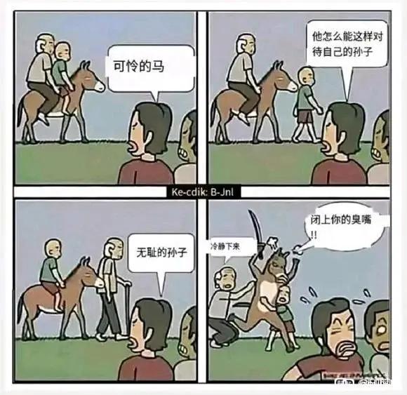---: 