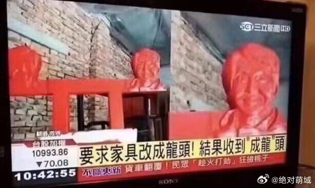 杯面骑士: 