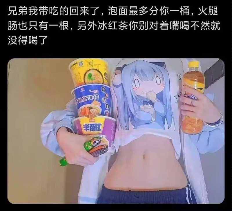 制式仪刀: 