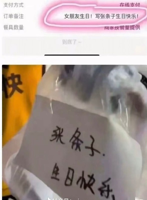 Mr_C: jandan.net/t/6140033OO: 135 XX: 11Walnard: 也许他女朋友是个姓张的女警OO: 67, XX: 0