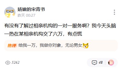 云倚楼: 