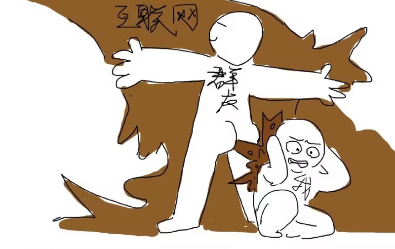 制式仪刀: jandan.net/t/6130653OO: 130 XX: 4细思极k: 群友没有完全消化，还有颗粒OO: 38, XX: 1