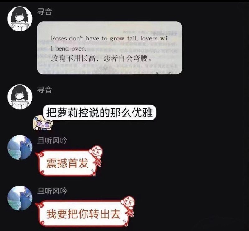 方枪枪: 