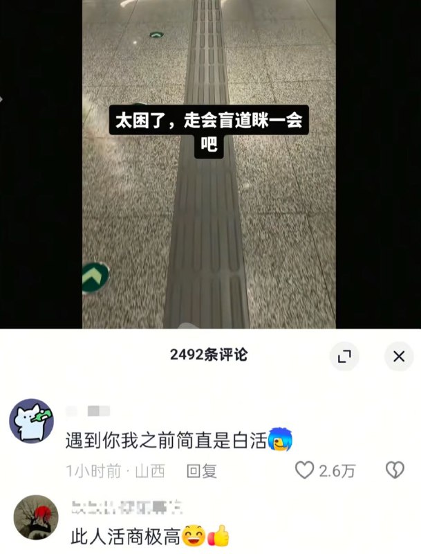 Q_Z: 
