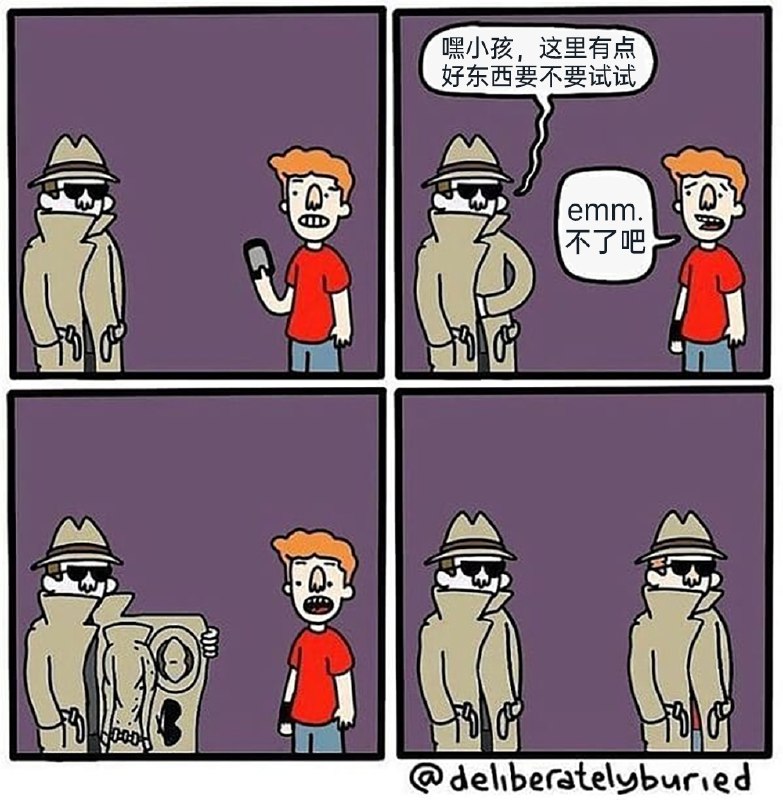 嗷嗷嗷: 