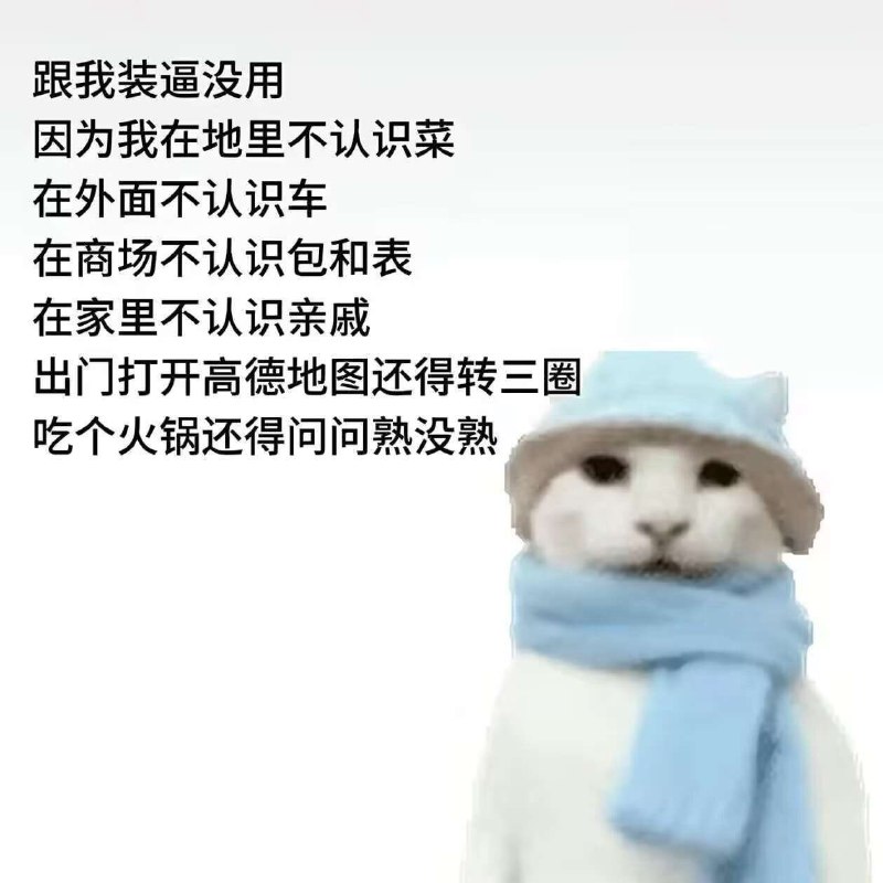 种田能手: 