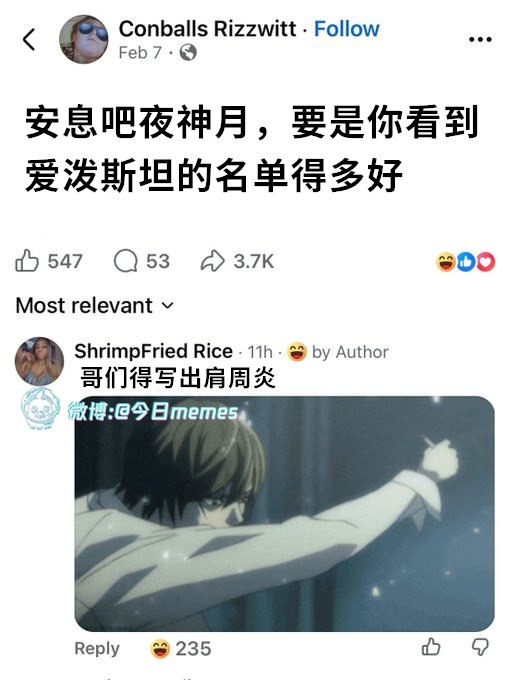 axbycz: 