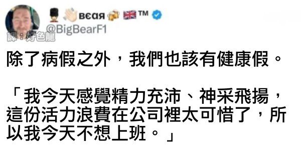 琪露诺: 