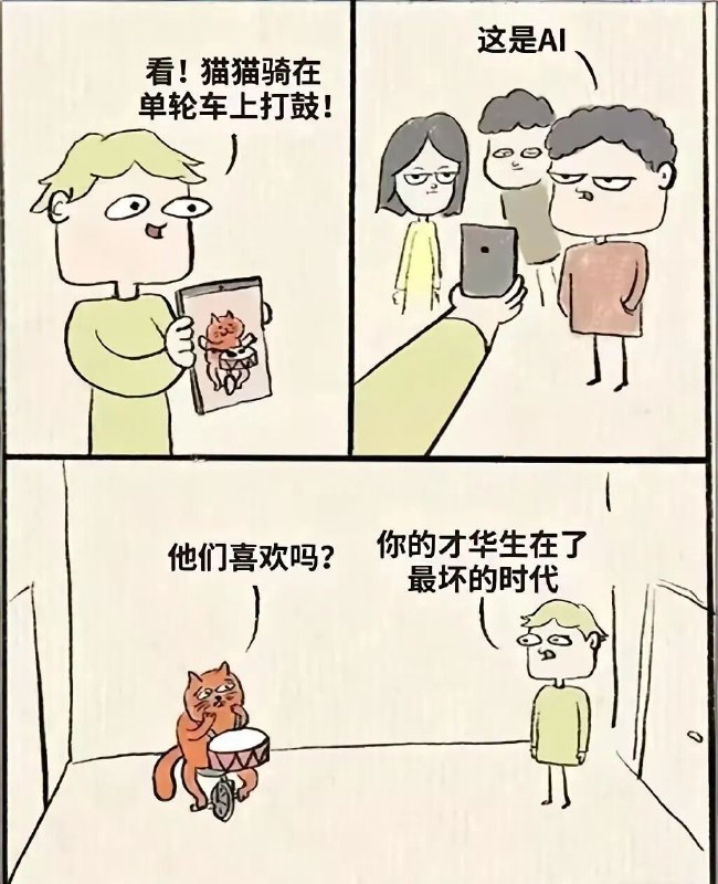 ZenoX: jandan.net/t/6139862OO: 169 XX: 4fz: 会说话的你不带到人前去？OO: 36, XX: 2