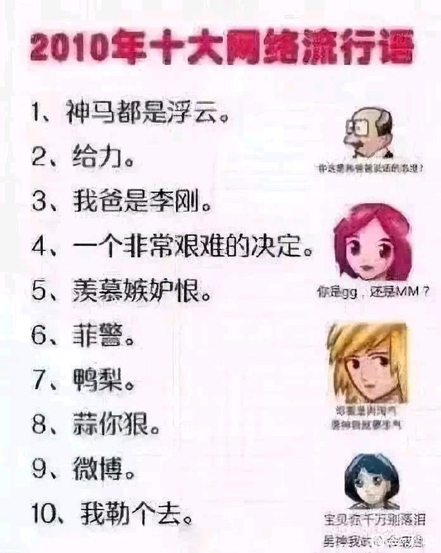 咖喱prime: 