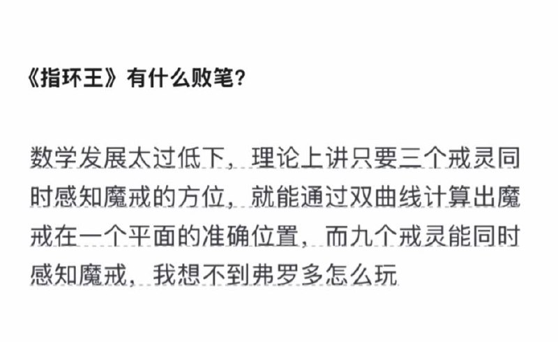 芜湖: 