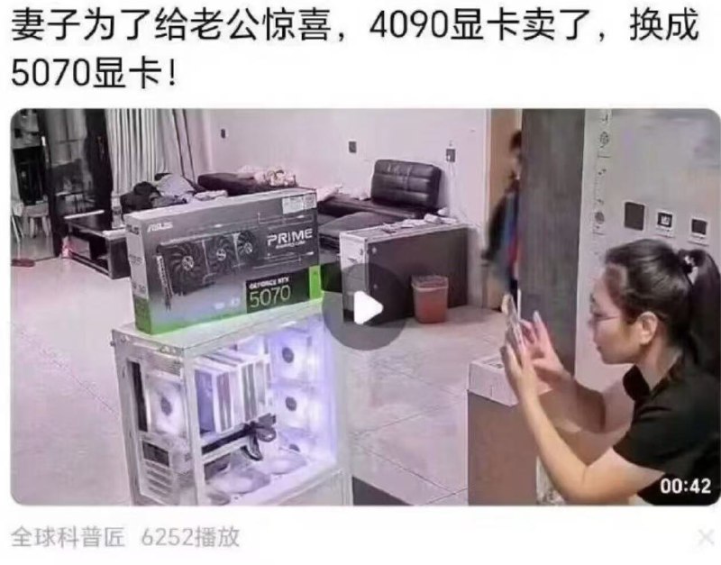非必要不中出: 