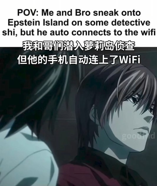 制式仪刀: 